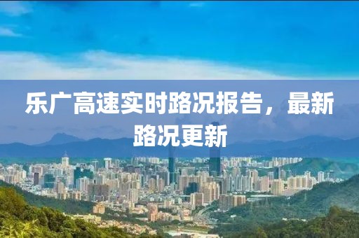 溫潤而澤 第34頁