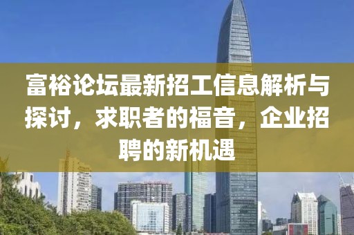 星星打烊 第32頁