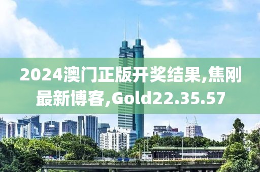 第2755頁