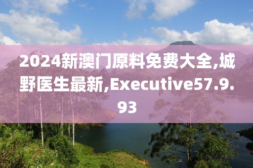 溫婉模樣 第48頁
