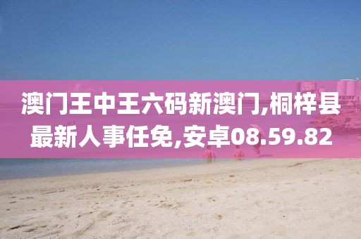 第2753頁