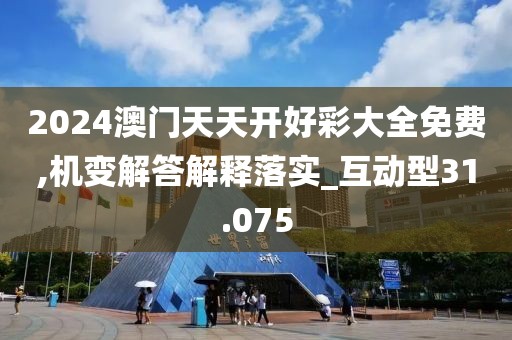 回眸最初 第33頁