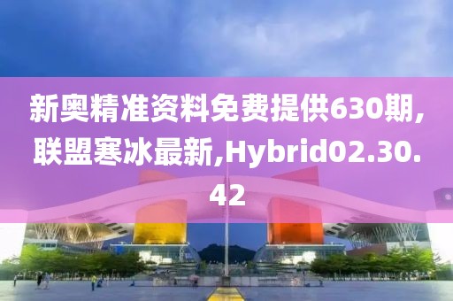 澳門(mén)天天彩資料大全 第45頁(yè)