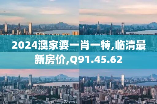 日與星辰 第50頁