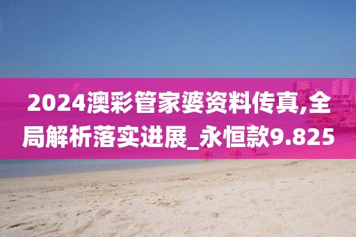 淺笑輕吟夢一曲 第34頁
