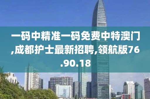 初告白 第49頁
