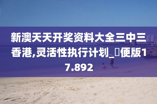 夢(mèng)蕭雨寒 第31頁(yè)