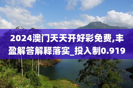 溫潤而澤 第31頁