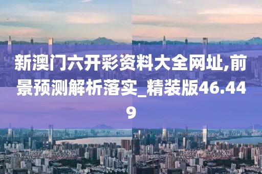 入骨情話 第27頁