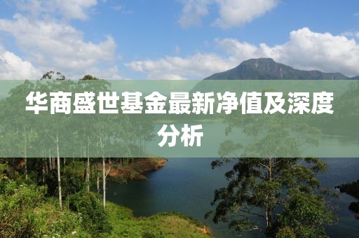 回眸最初 第31頁