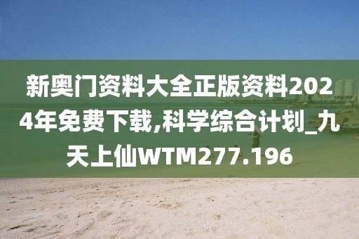 云煙 第26頁