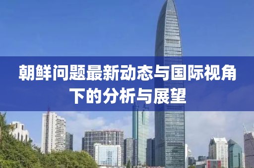 江南煙雨斷橋殤 第28頁(yè)