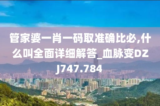 縱馬且歌 第28頁(yè)
