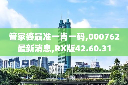 第2735頁