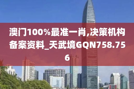 溫婉模樣 第28頁
