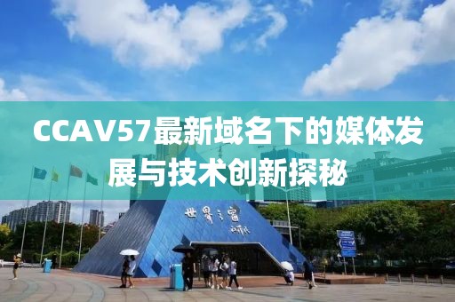 入骨情話 第25頁