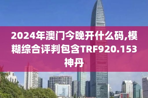 溫婉模樣 第27頁