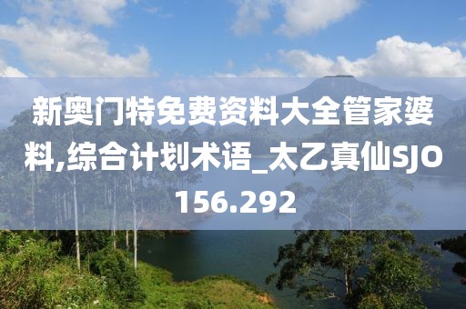 雪香凝墨 第26頁