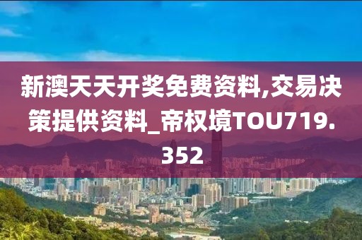 趣果有間 第27頁