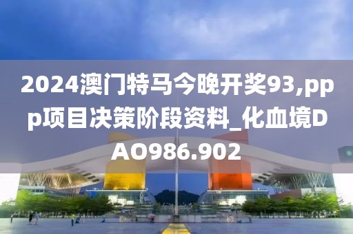 你的神明 第27頁