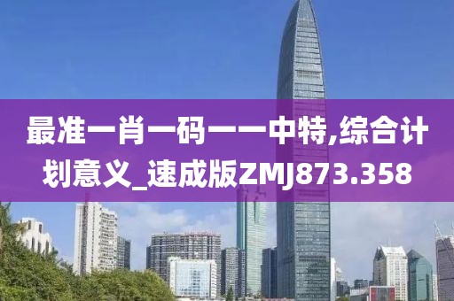 典舞如靈 第26頁