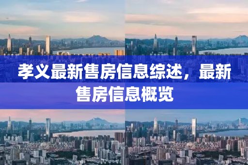 溫潤而澤 第28頁