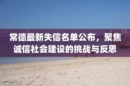 溫潤(rùn)而澤 第27頁(yè)