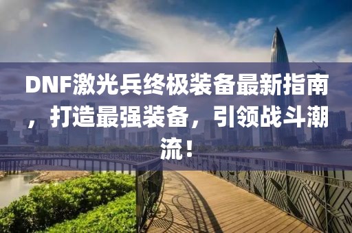 入骨情話 第23頁