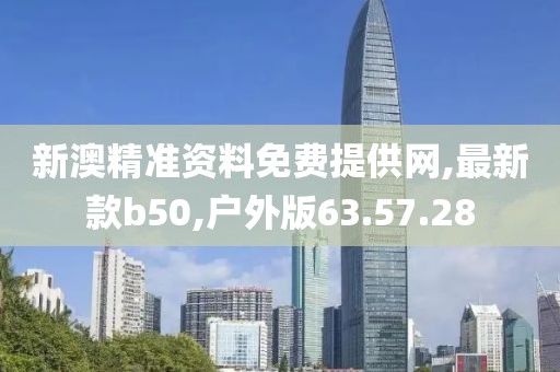 典舞如靈 第45頁(yè)