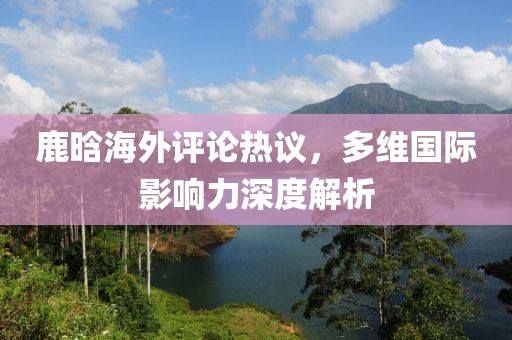 不說情話 第25頁