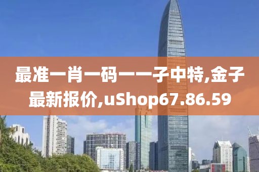 淺笑輕吟夢一曲 第50頁