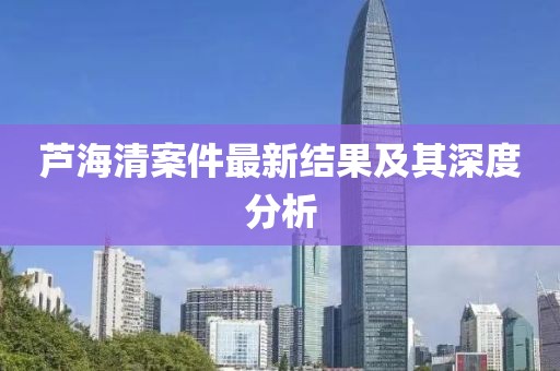 啾咪一口 第23頁