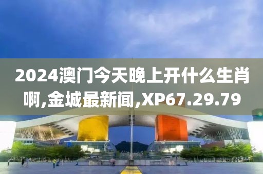 溫潤(rùn)而澤 第48頁(yè)
