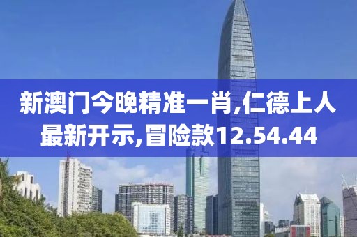 汽車陪練 第681頁