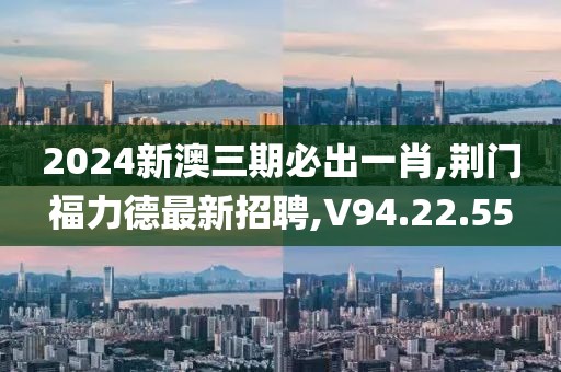 十里紅塵 第43頁