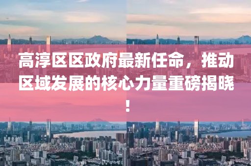 2024年11月 第181頁