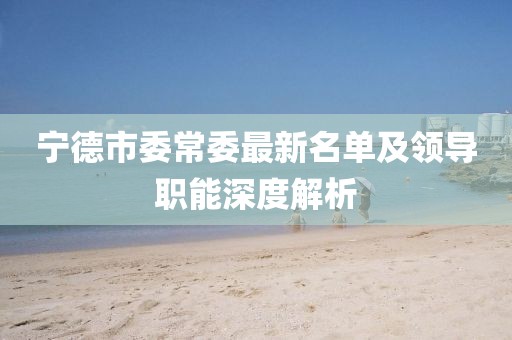 癡呆少女 第21頁