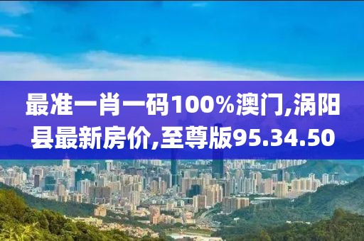 汽車陪練 第676頁