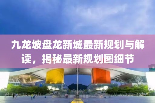 你的神明 第21頁
