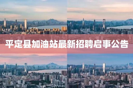 唇角花香 第23頁