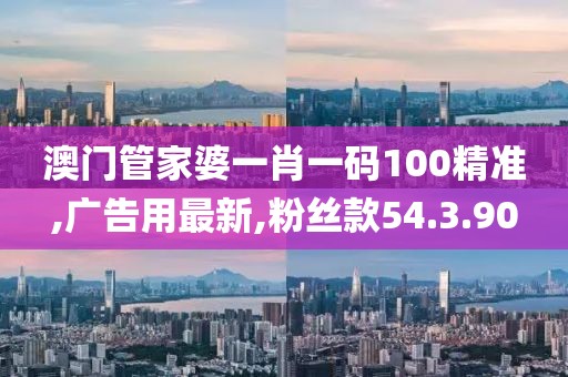汽車陪練 第675頁