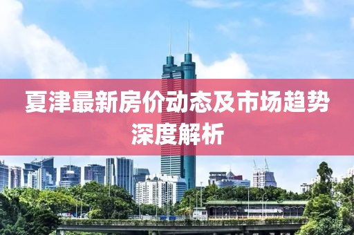 2024年10月 第84頁