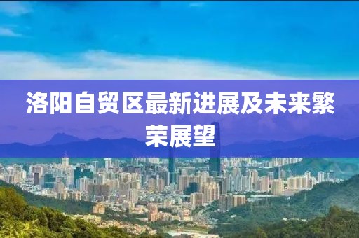 傲視邪主 第21頁