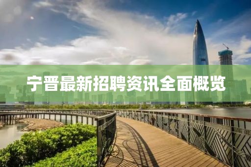 倒轉流年 第19頁