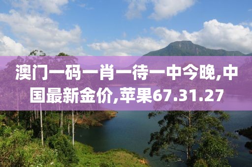 無盡空虛 第45頁