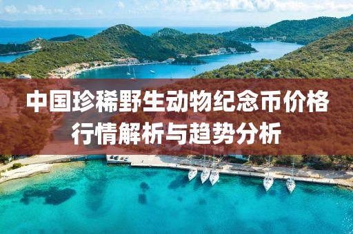 唇角花香 第19頁