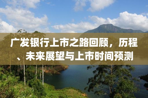 澳門掛牌 第19頁