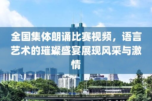 初告白 第19頁