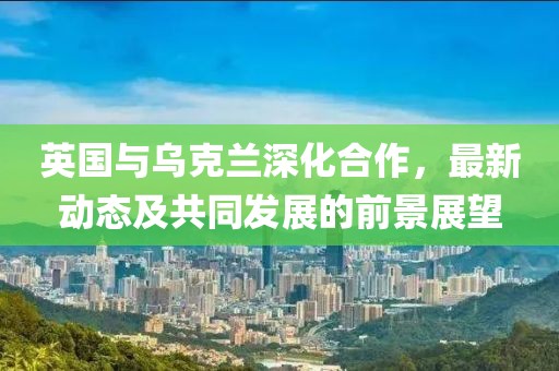 江南煙雨斷橋殤 第14頁