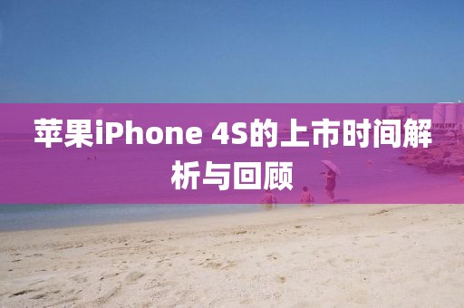 千千晚星 第19頁